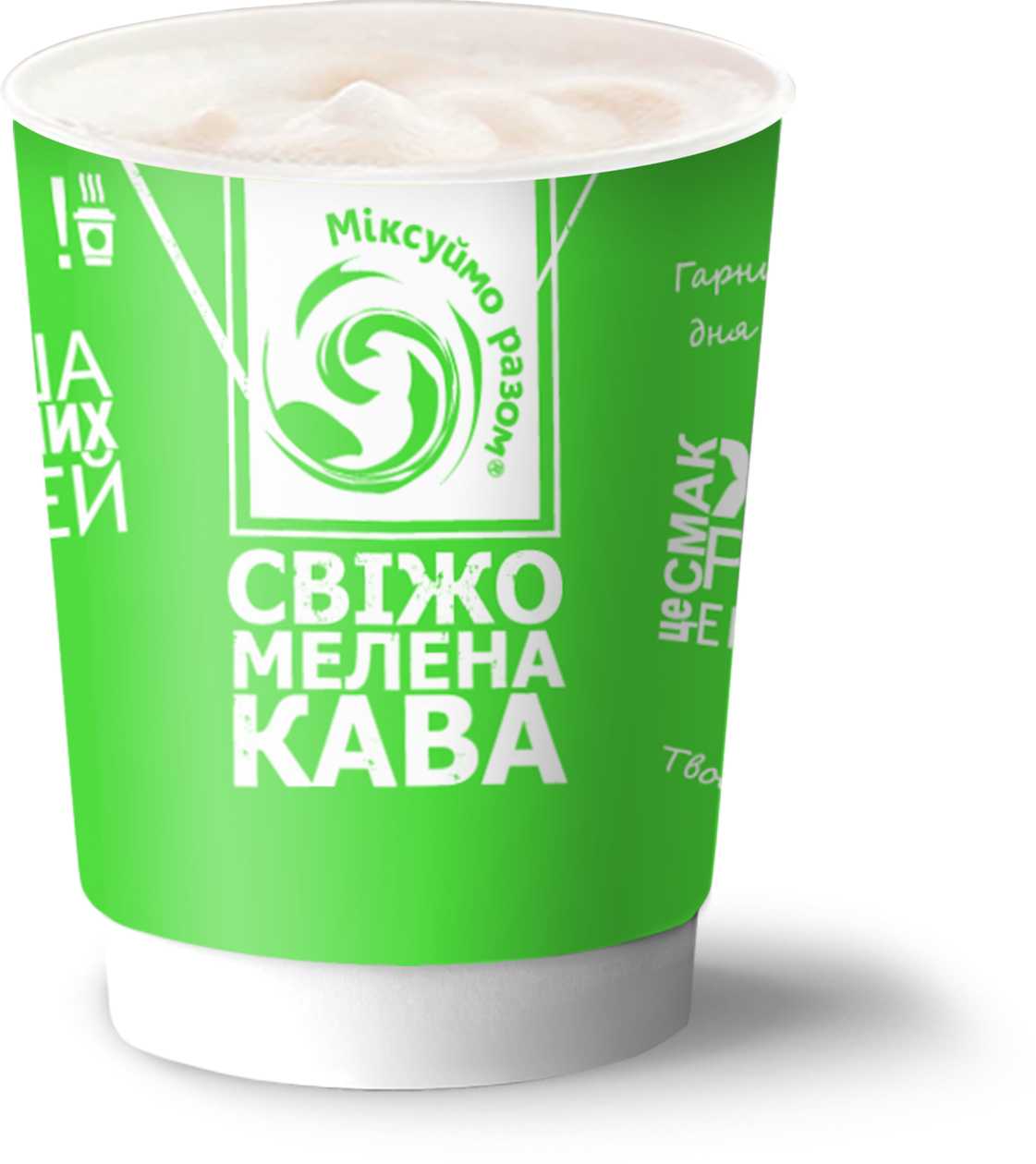 Лате (400 мл)