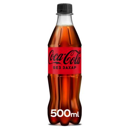 Coca-Cola Без захар  (330/500мл)