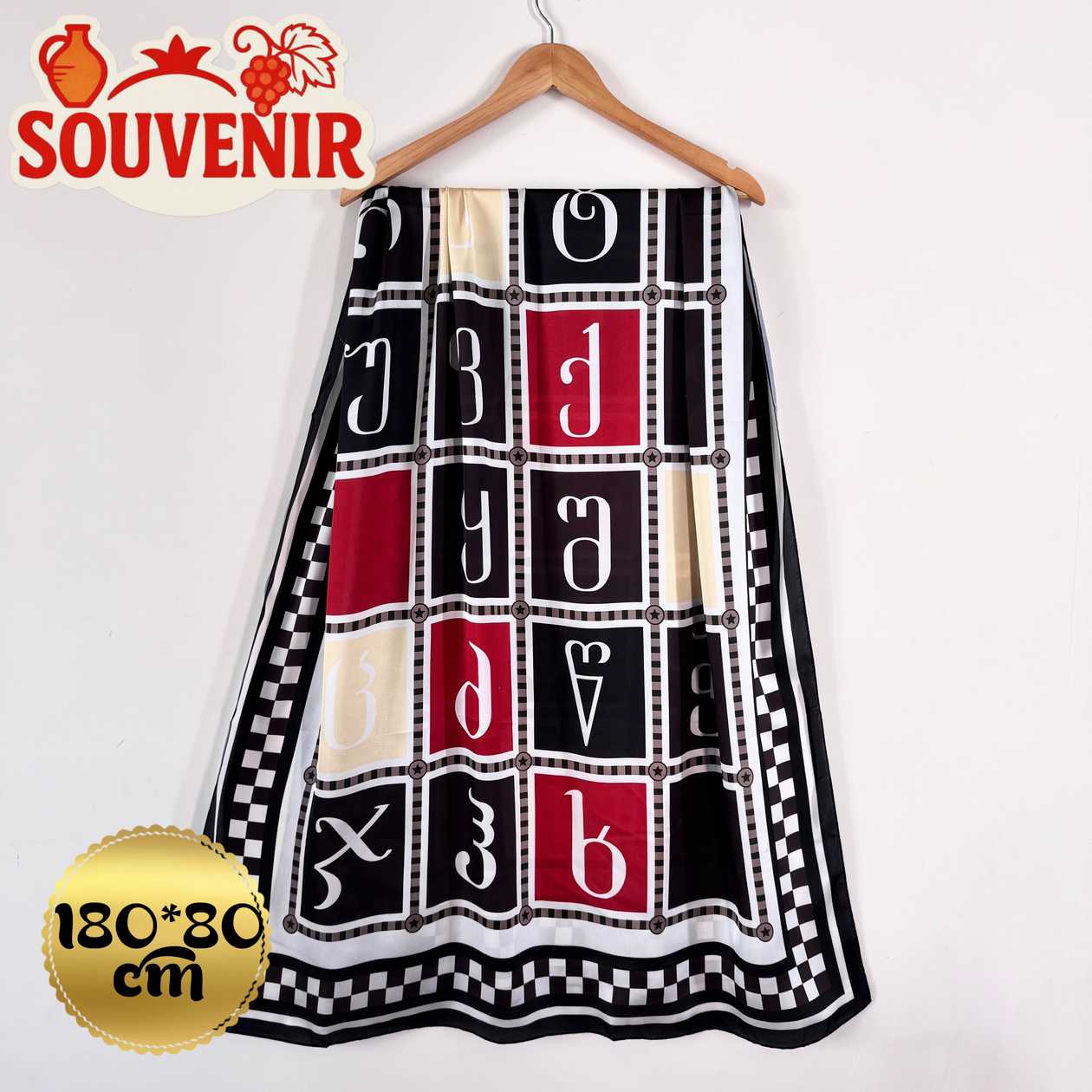 Satin scarf Georgian souvenir "Georgian alphabet" gold colorfull