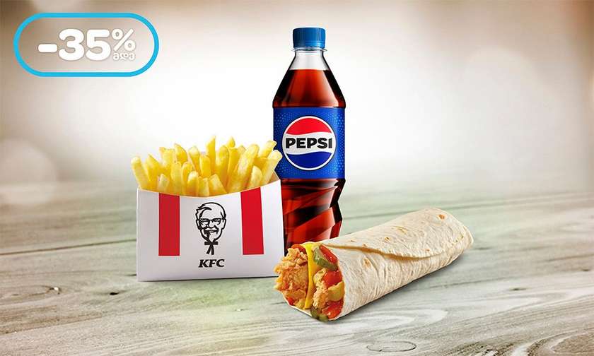 TWISTER JUNIOR MENU