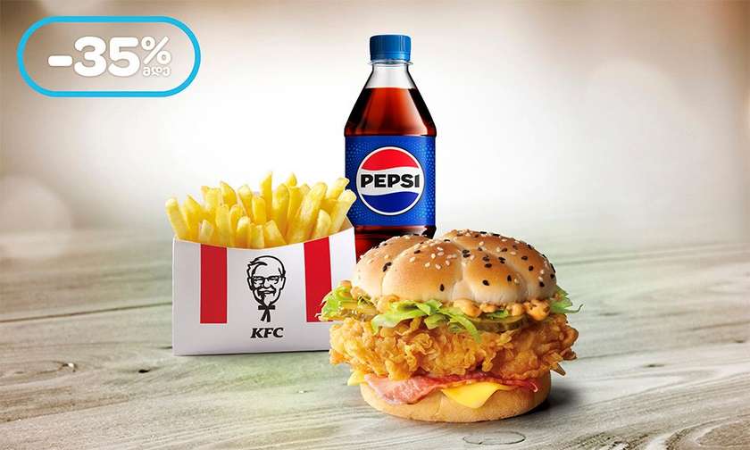 COMBO CHEFBURGER DELUX