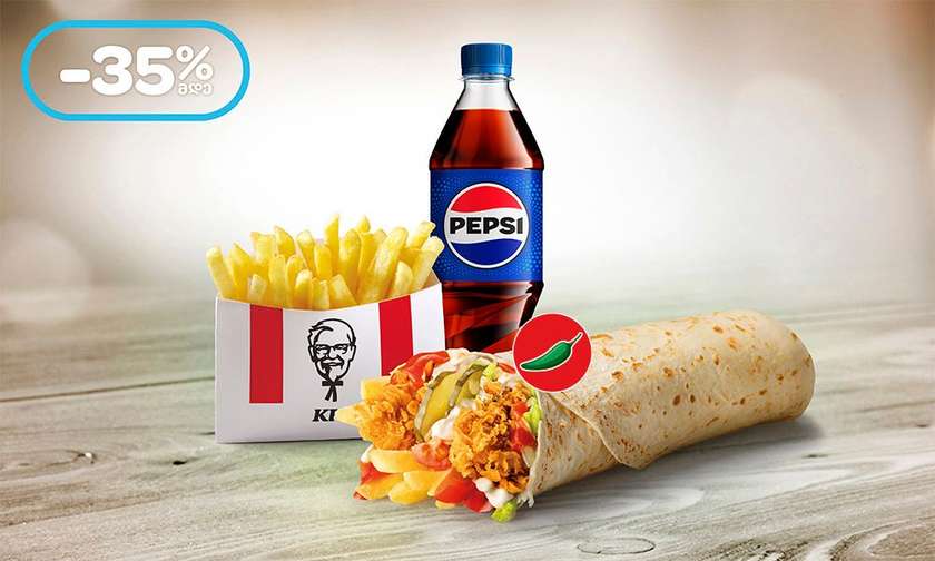 MEGATWISTER JALAPENO MENU