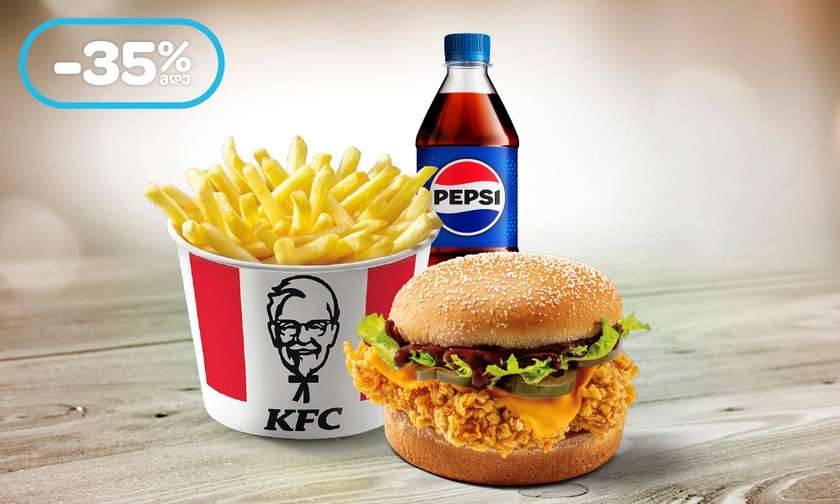 COMBO I BURGER BBQ