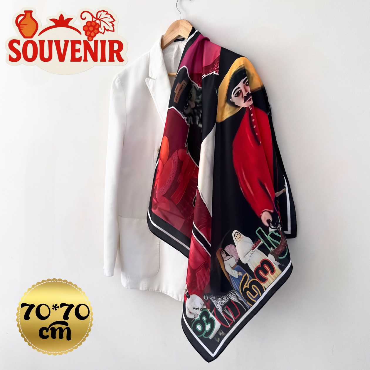 Chiffon scarf souvenir Pirosmani "World of Pirosmani" gift