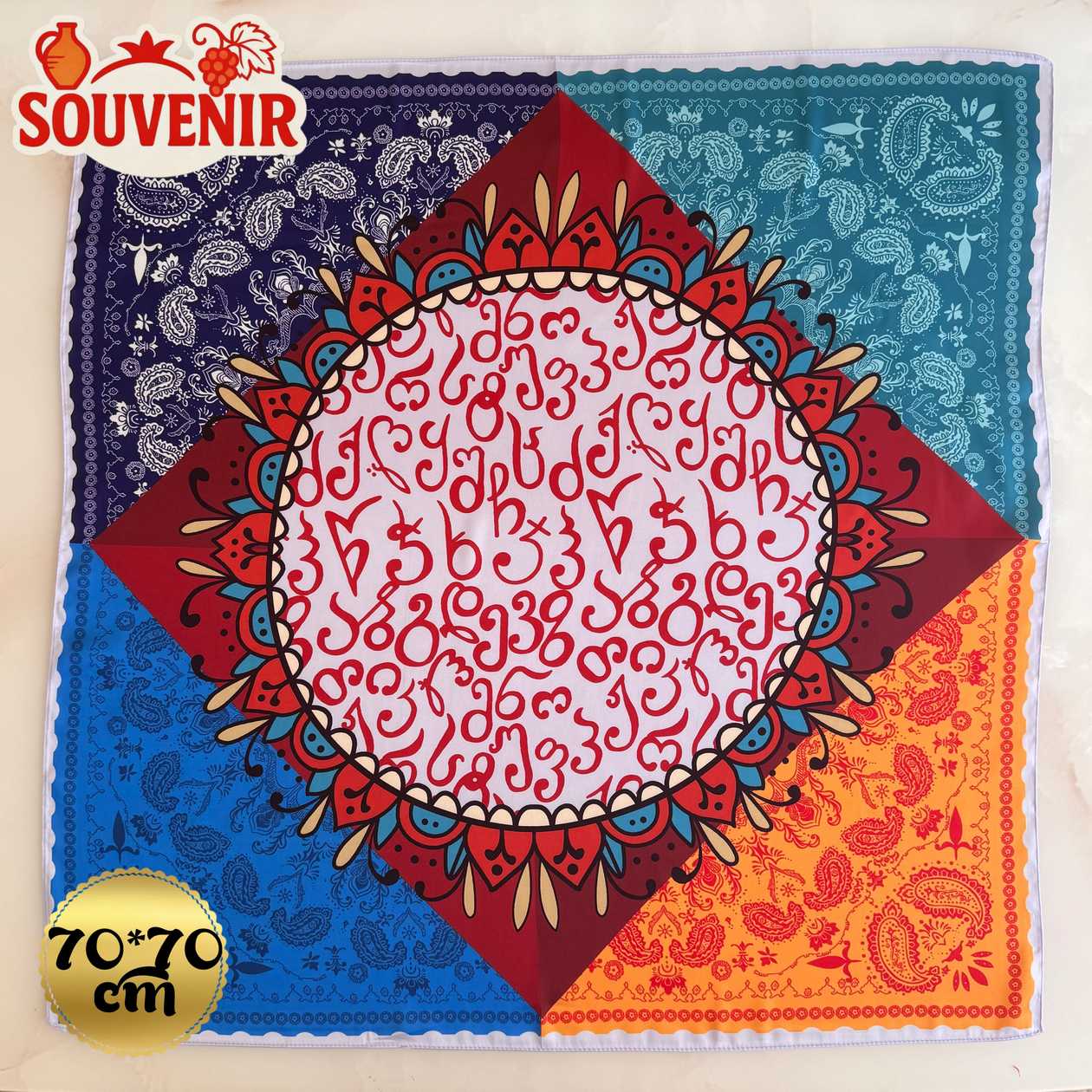 Chiffon scarf with georgian ornament souvenir "Sun of Georgia"