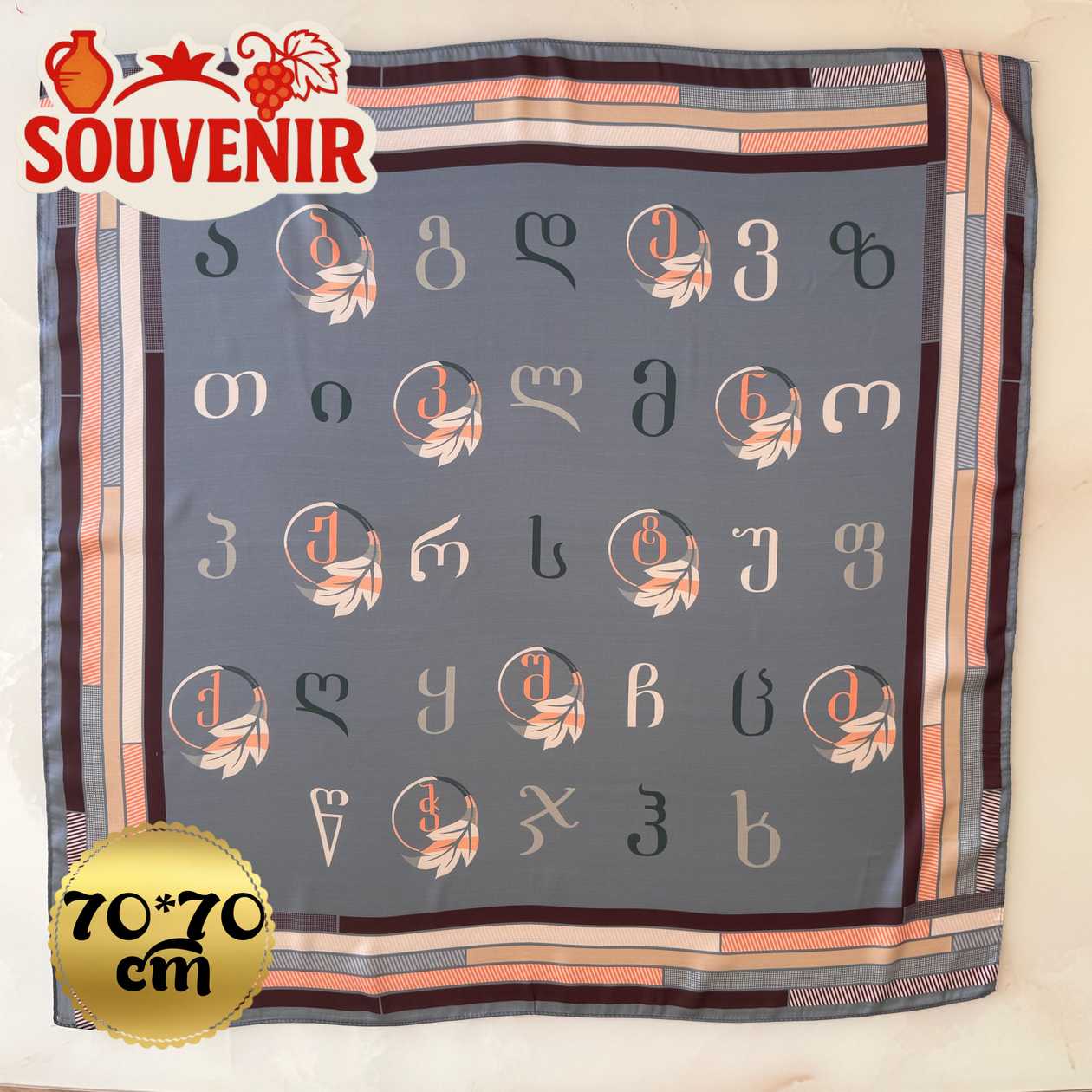Chiffon scarf souvenir "Georgian Alphabet" gift