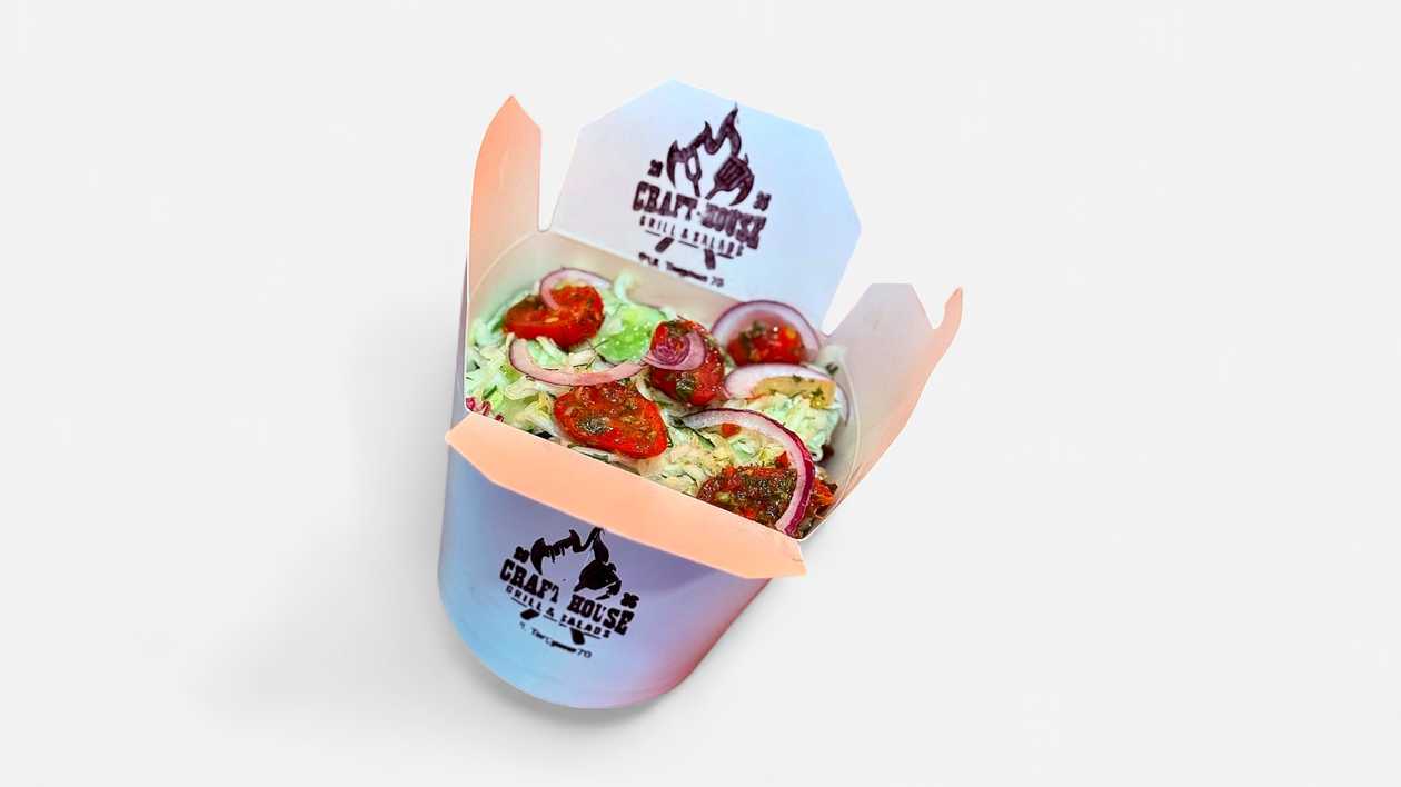 Kebab Box