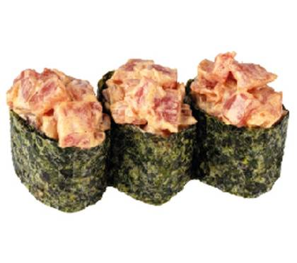 Gunkan with tuna