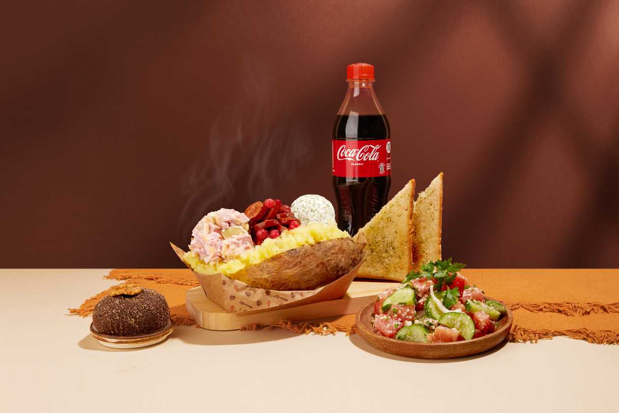 Big Combo For One — Save 6.53 GEL