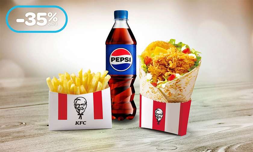 BOXMASTER MENU