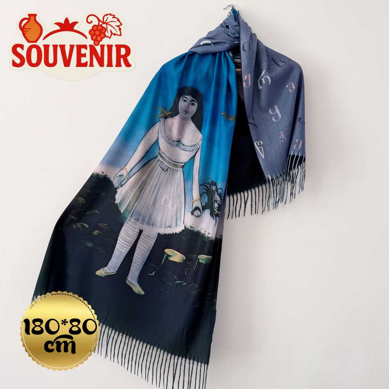 Cashmere scarf souvenir Pirosmani "Actress Margarita" blue