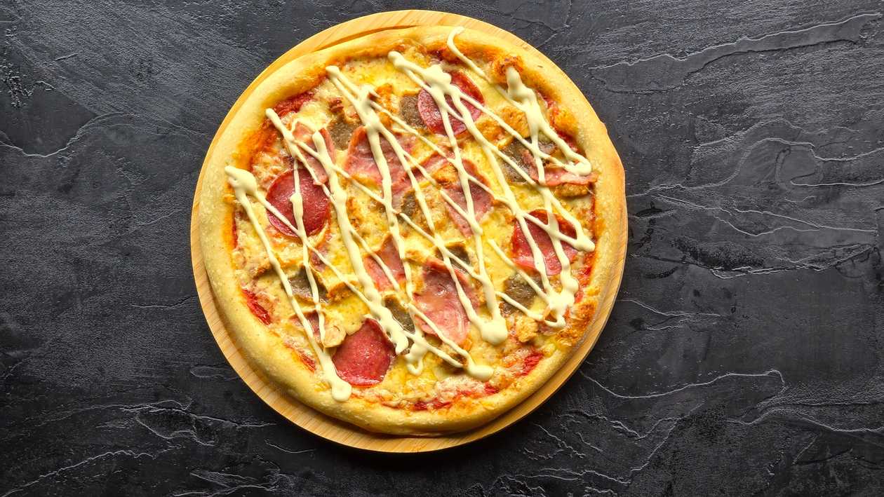 Four in One Pizza 32cm