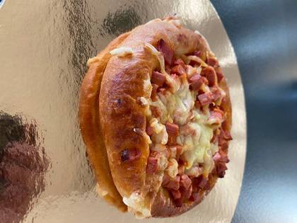 Студенческая пицца