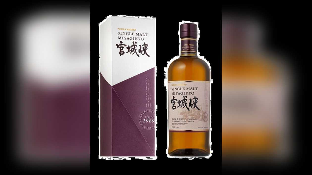 Miyagikyo Japonais Malt 45% 700ml