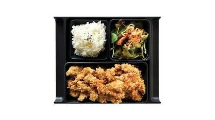 Sesame Chicken