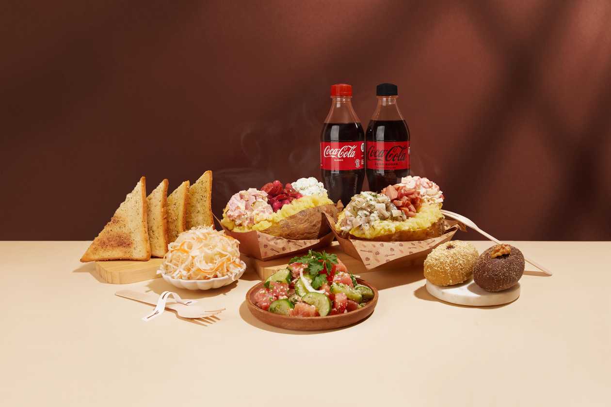 Big Combo For Two — Save 13.95 GEL