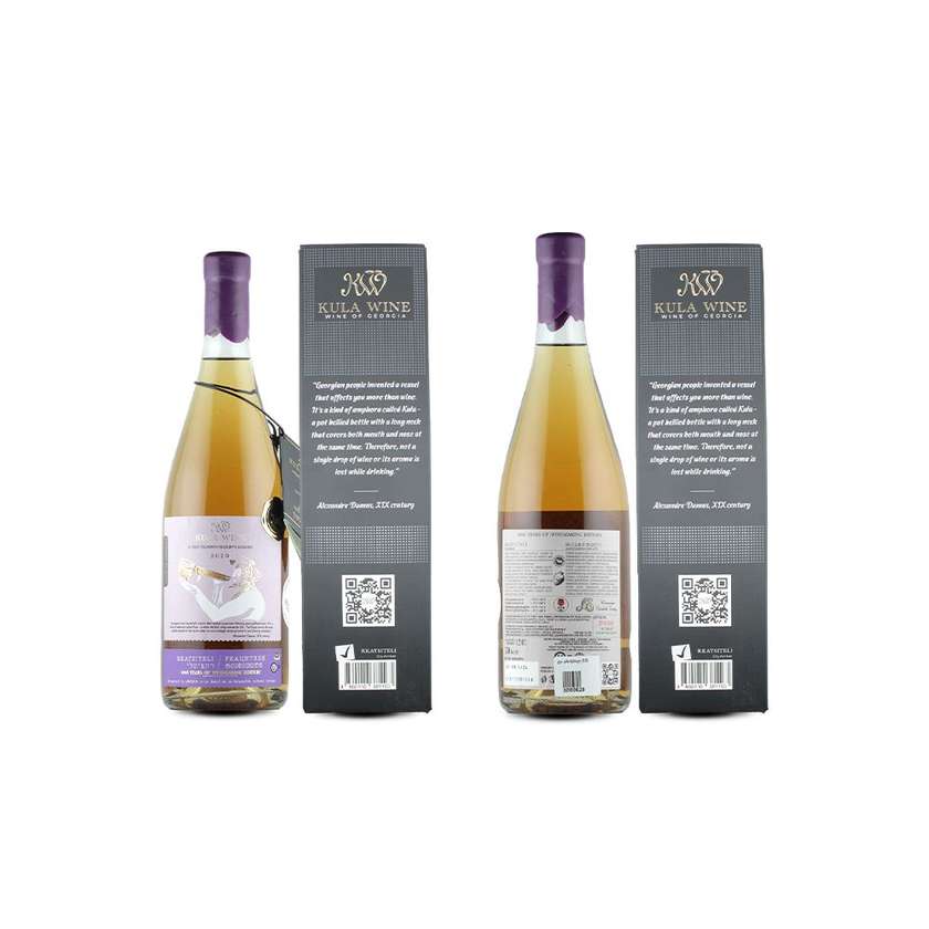 Kula Wines Rkatsiteli 2020