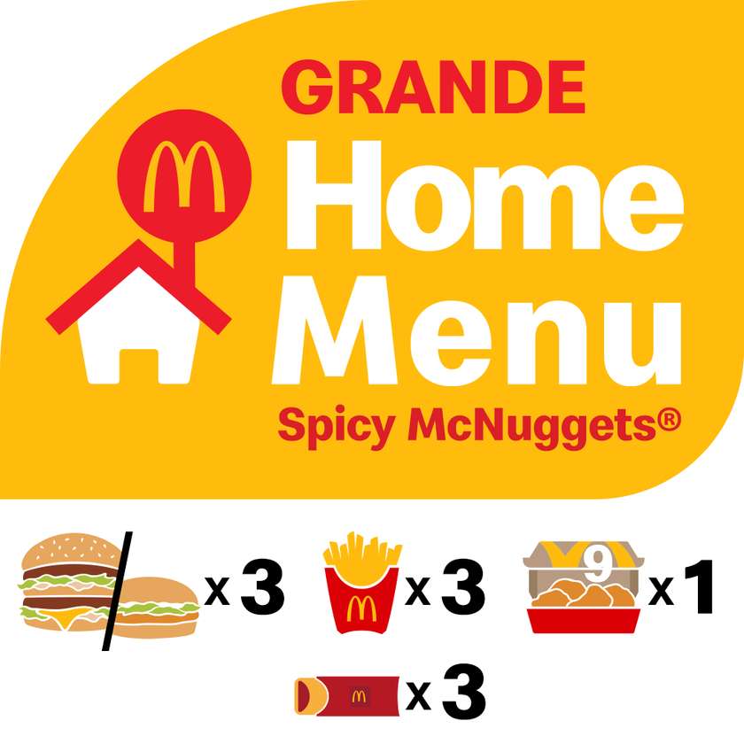 GRANDE HOME MENU SPICY McNUGGETS