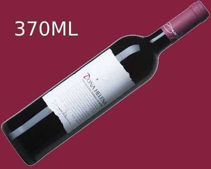 Península de Setúbal- Dona Helena 37cl