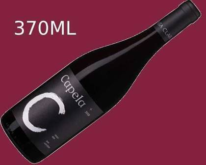 Alentejo- Capela 37CL