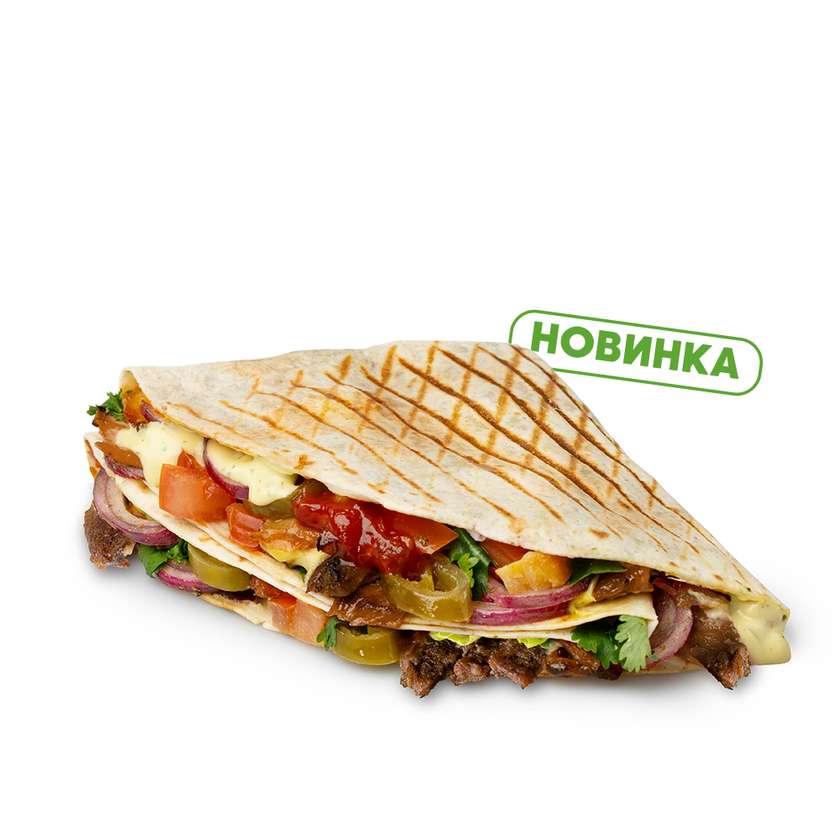 Mexican Quesadilla with Beef