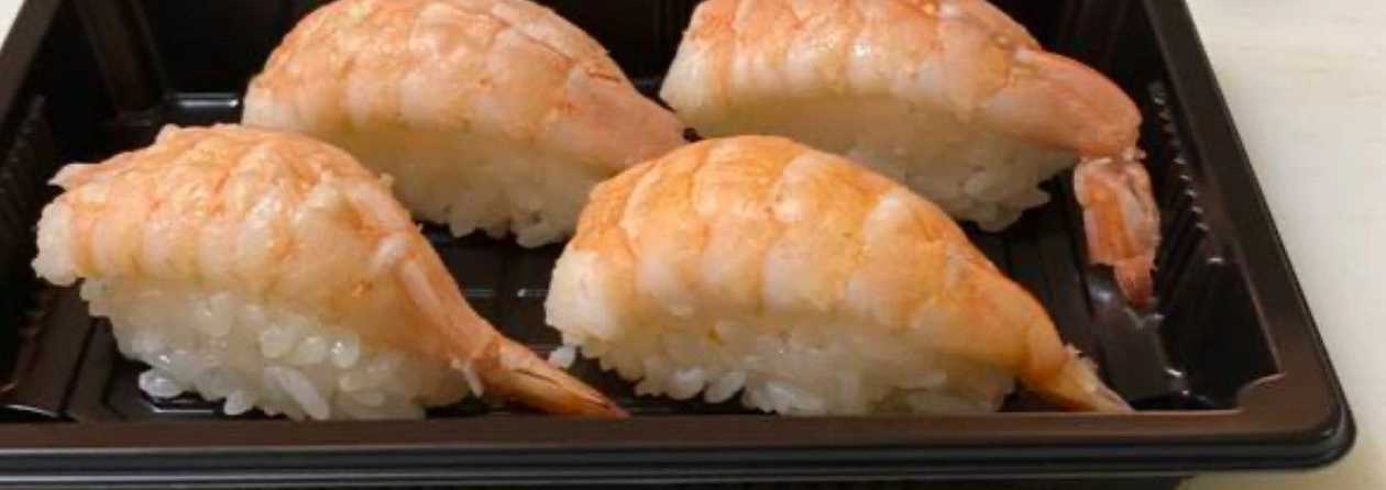Ebi Nigiri - 4 pcs