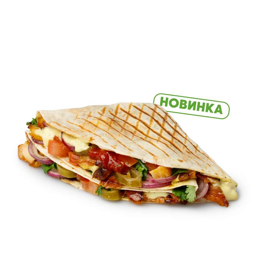 Mexican-Style Quesadilla with Chicken