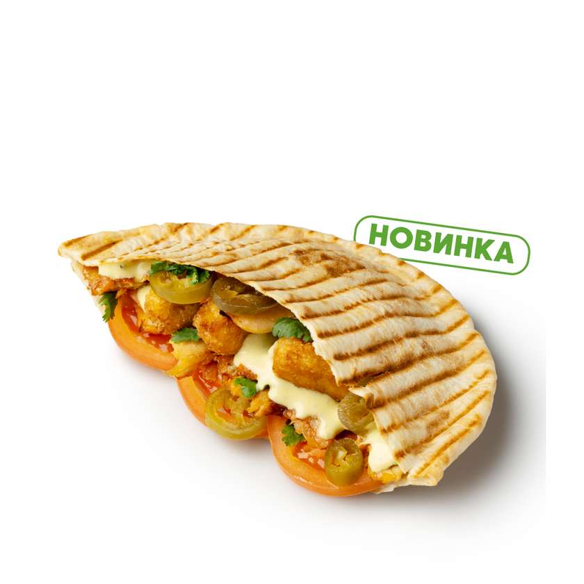 Chicken Mexico Pita