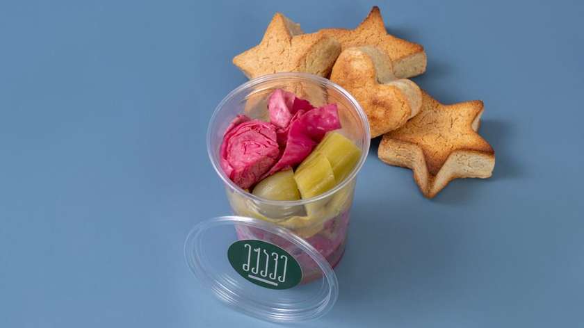 Traditional Georgian pickles