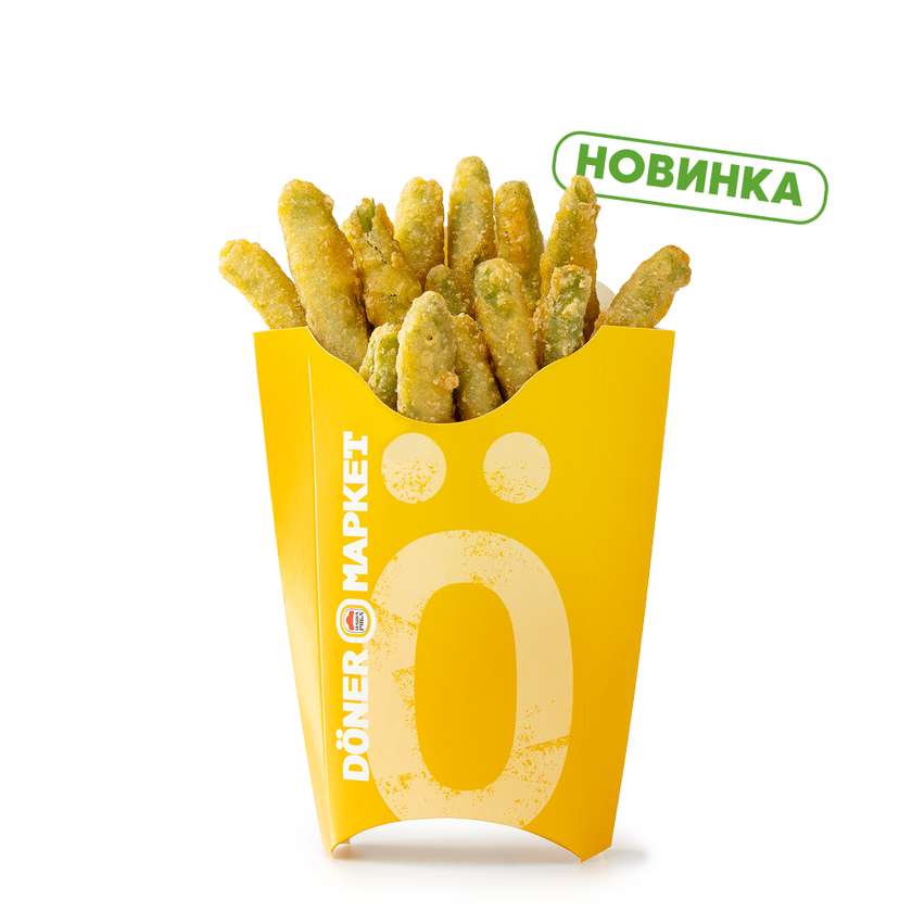 Fried Green Bean Fries