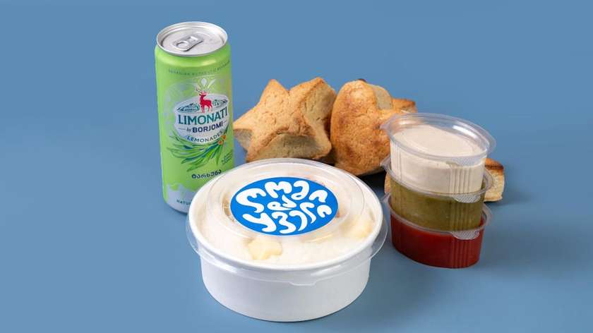 BORJOMI COMBO