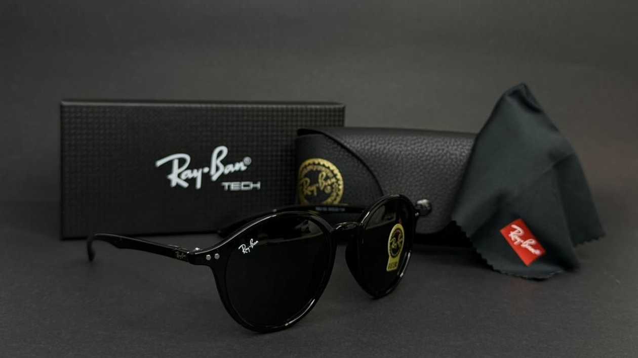 Ray-Ban sunglasses (4258)