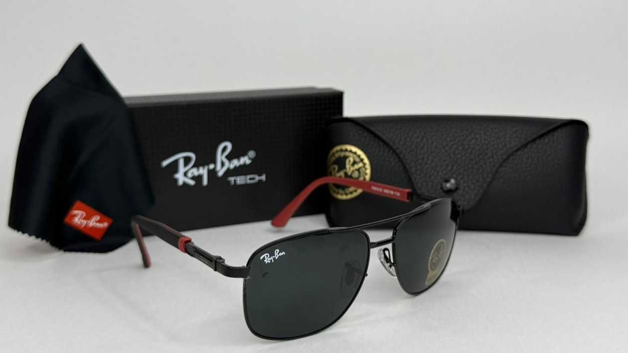 Ray-Ban sunglasses (4270)