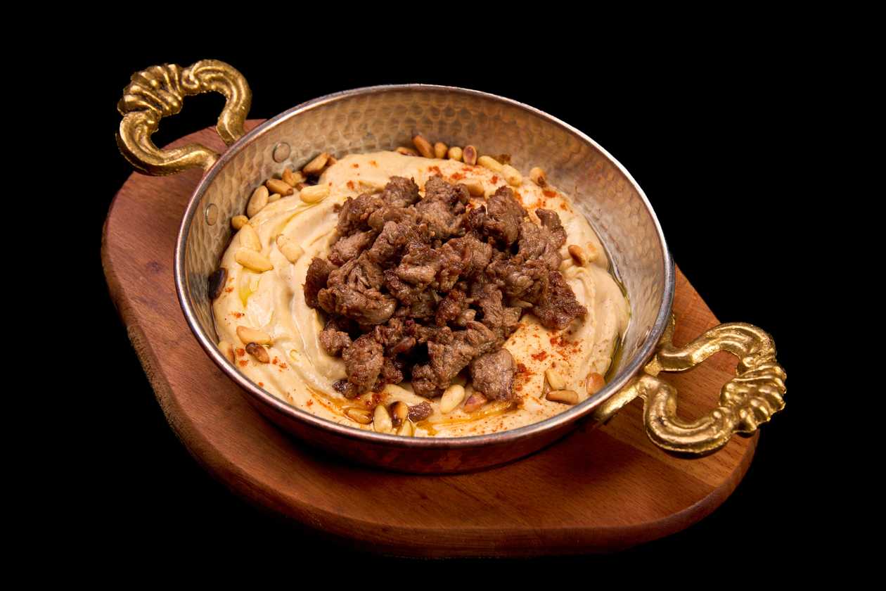 Kavurmali Humus 250 gr