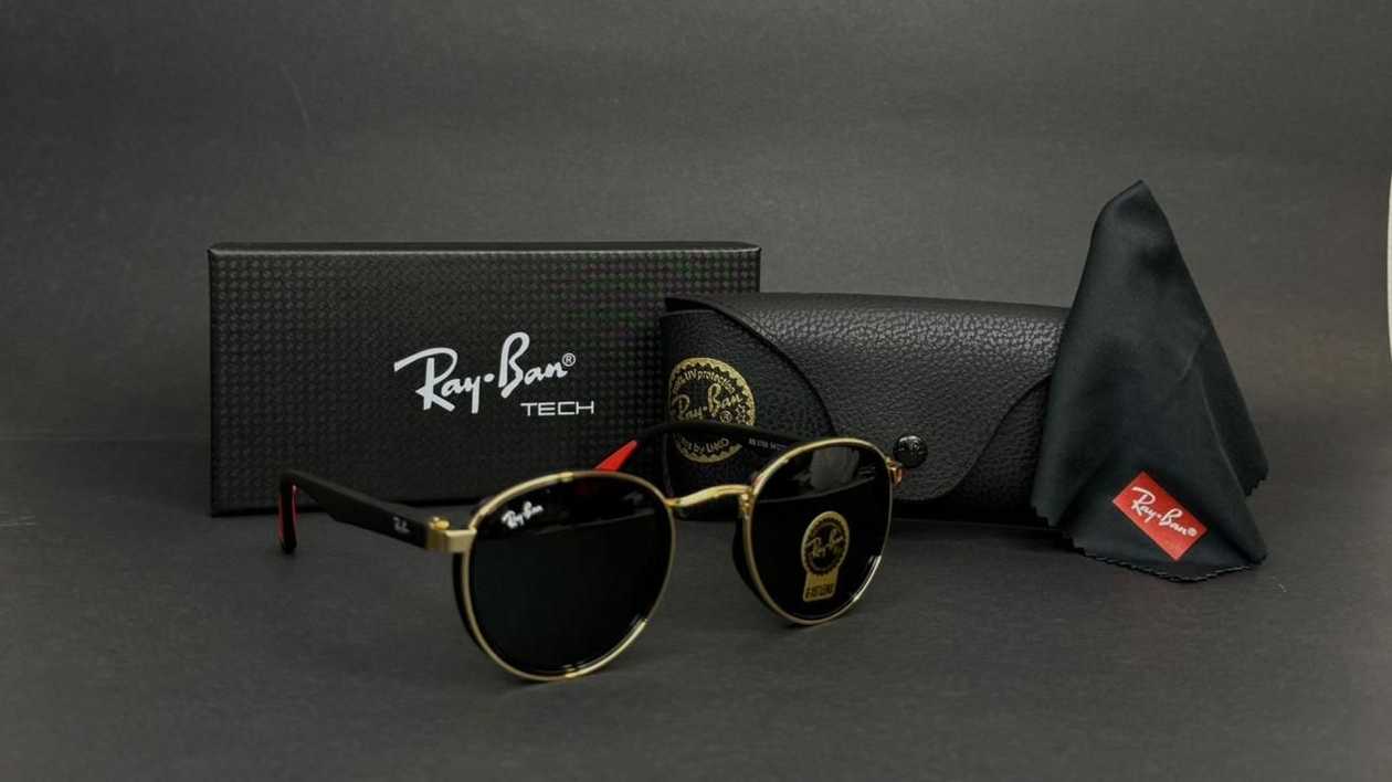 Ray-Ban sunglasses (4256)