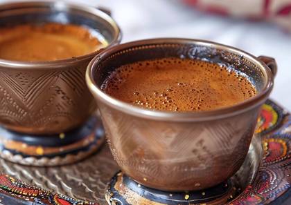 Ethiopian Bunna with Milk