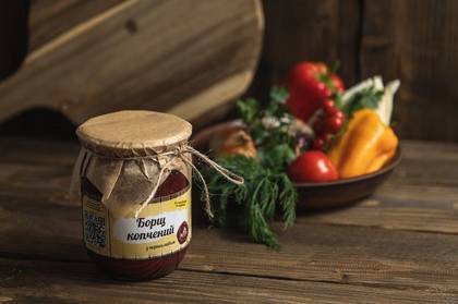 Заправка Борщ копчений