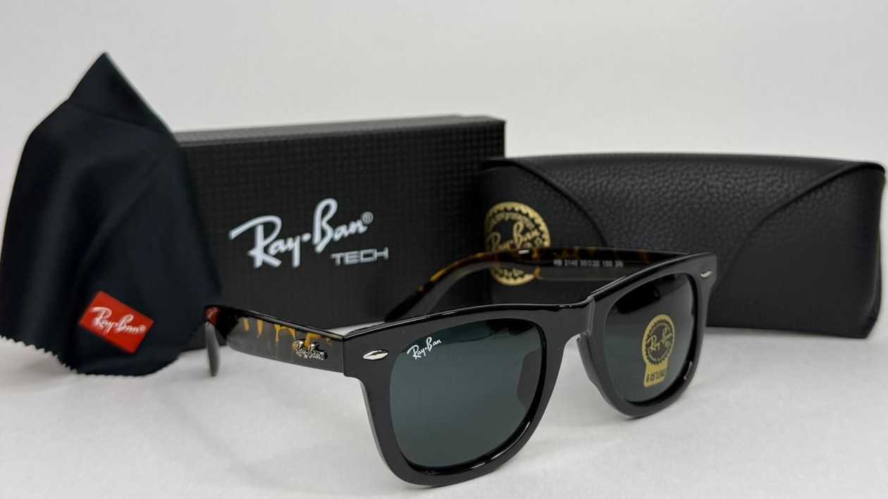 Ray-Ban sunglasses (4264)