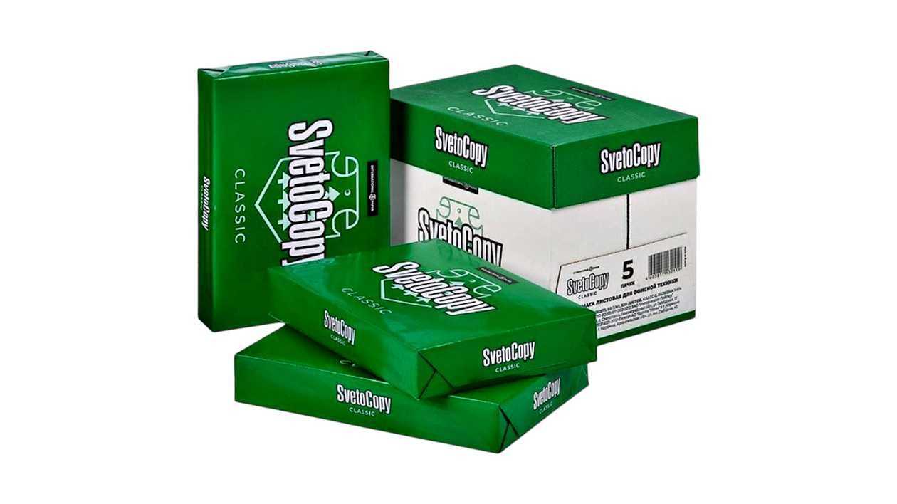 A4 paper, 1 pack (500 sheets)