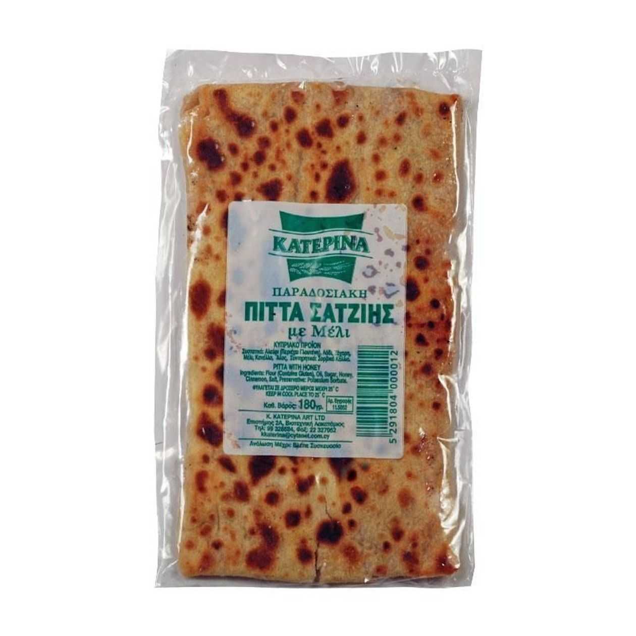 Κατερίνα Pitta Satzis with Honey 180g