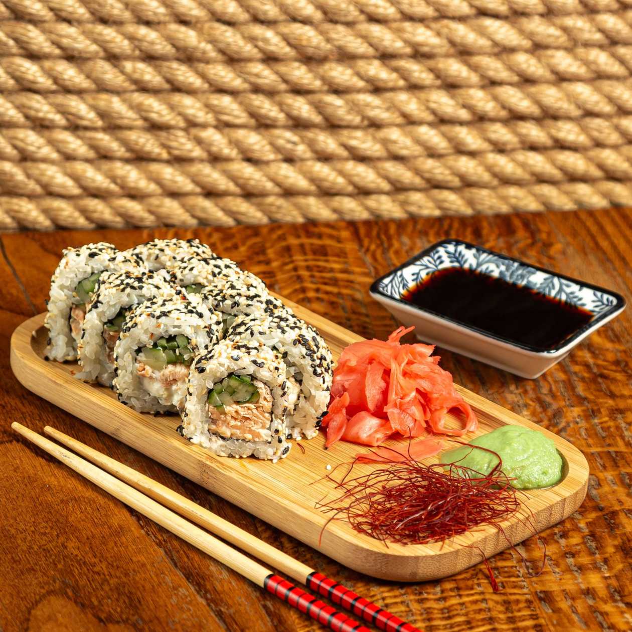 Uramaki Sake Grill