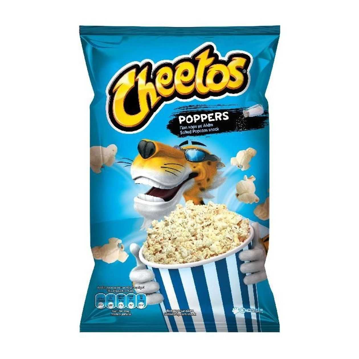 Cheetos Poppers 45g