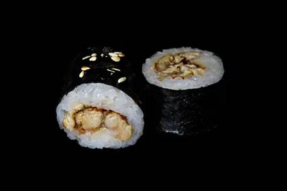 Unagi Eel Hosomaki