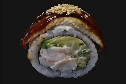 Kabayaki Roll