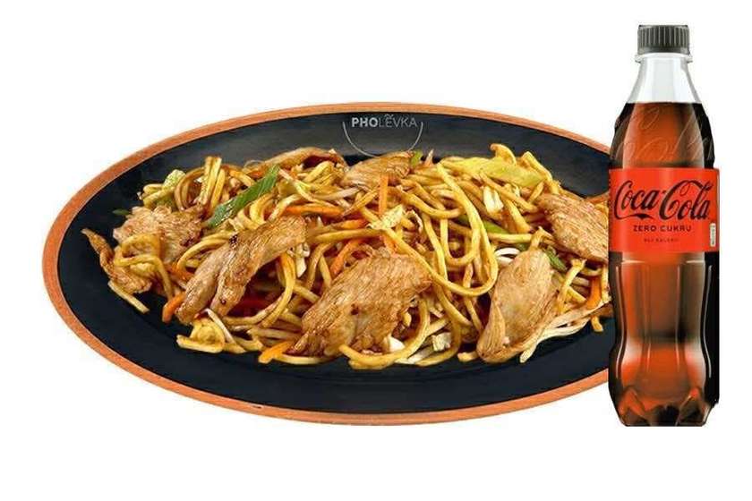 12. MY XAO menu Coca-Cola Zero