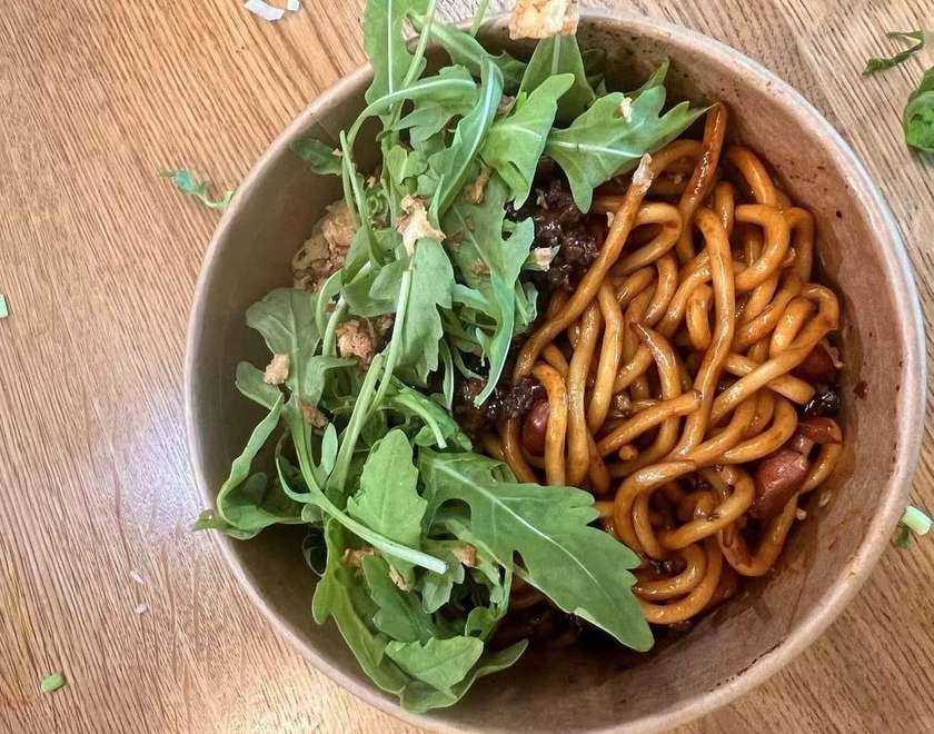 Dan Dan Noodles 担担面