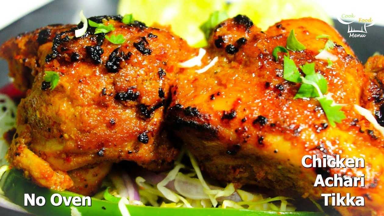 Chicken Achari Tikka