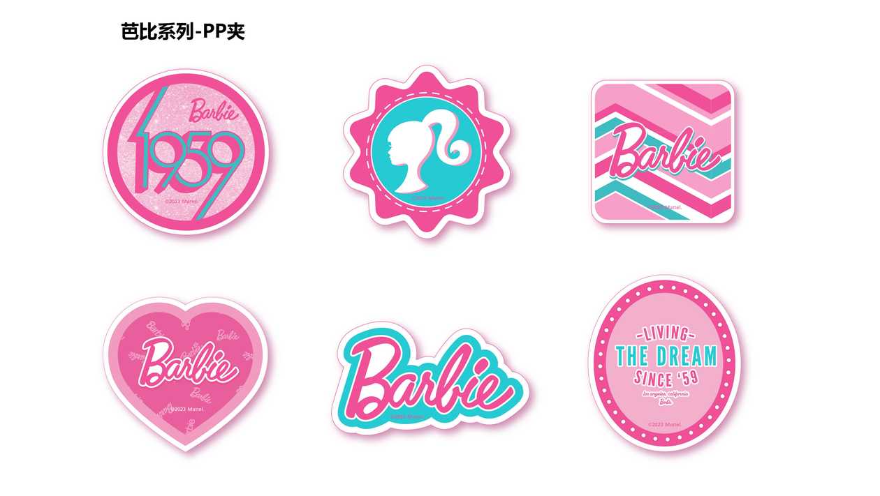 საკანცელარიო სამაგრები/Barbie Shining Collection Lollipop Acrylic Clip (6 Assorted Models) PDQ