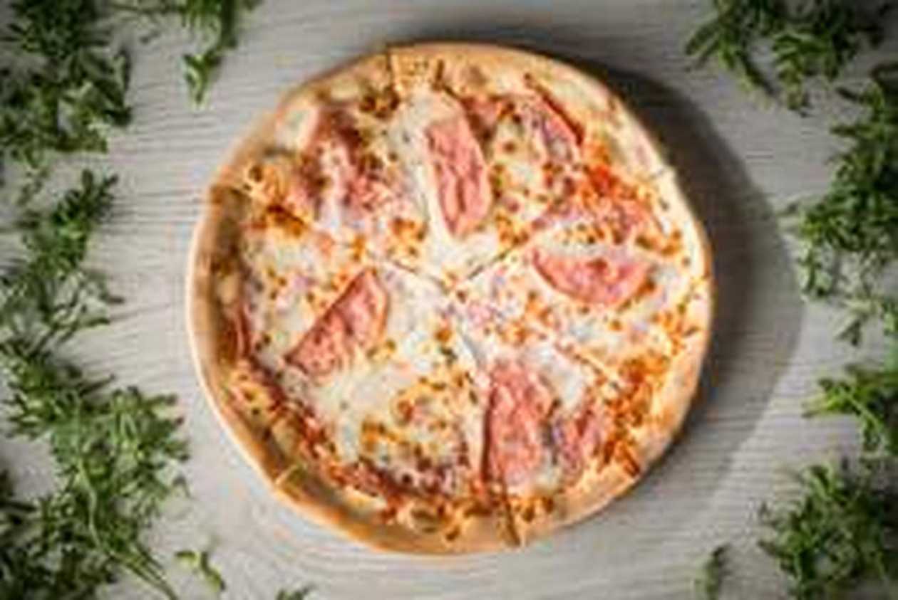 Small Prosciutto Pizza
