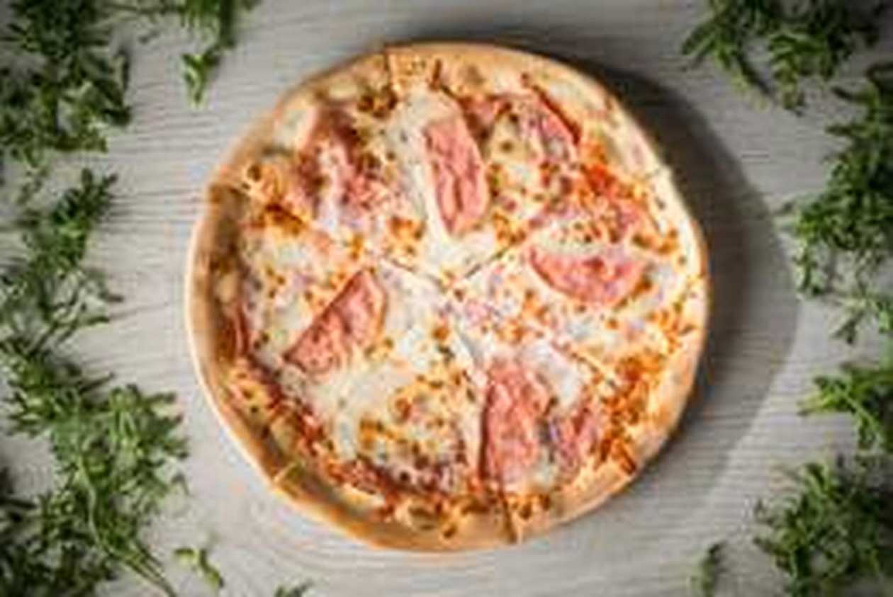 Medium Prosciutto Pizza